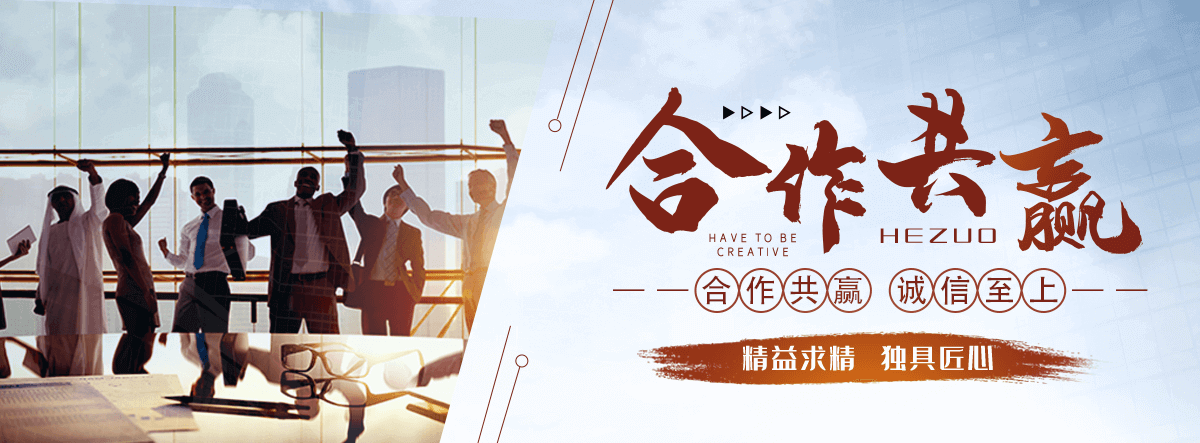 新津铸铁闸门公司